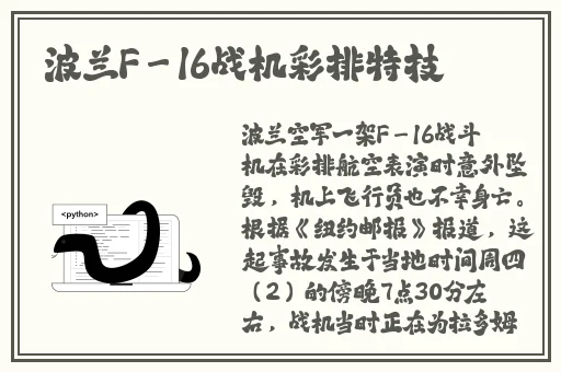 韩国精品一区二区久久